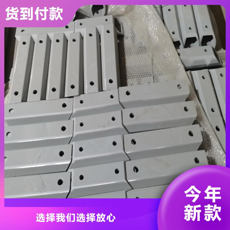 人行道护栏护栏【定制】好货有保障