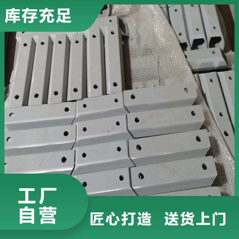 人行道护栏【防撞灯光栏杆】优质原料