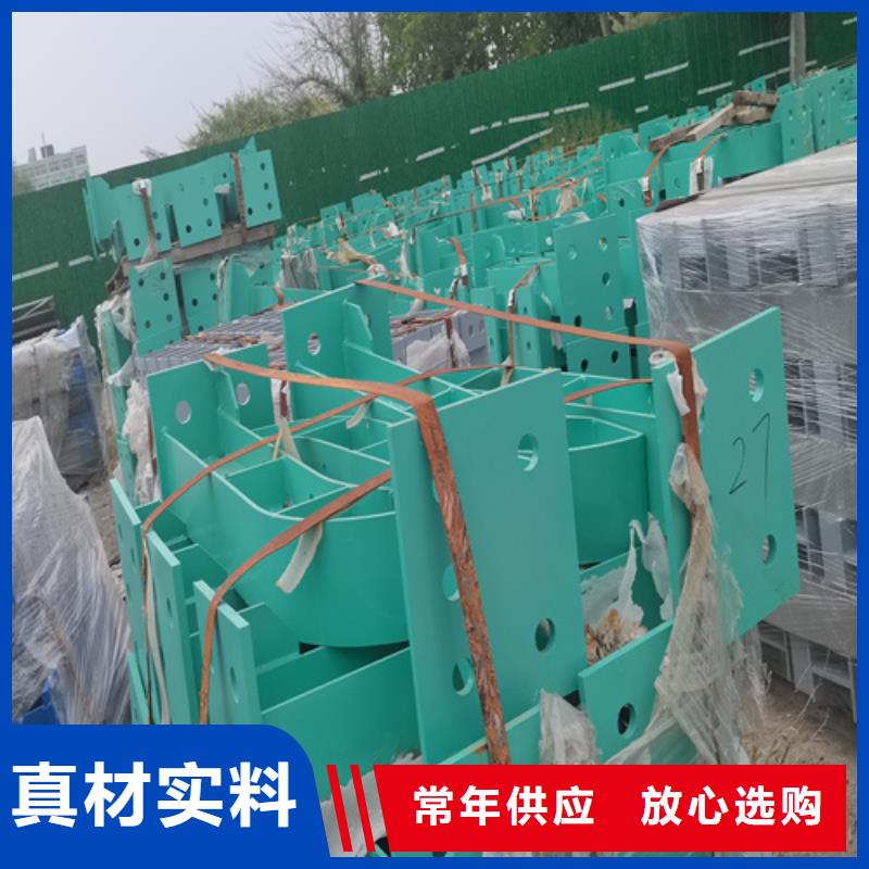 梁柱式护栏安装