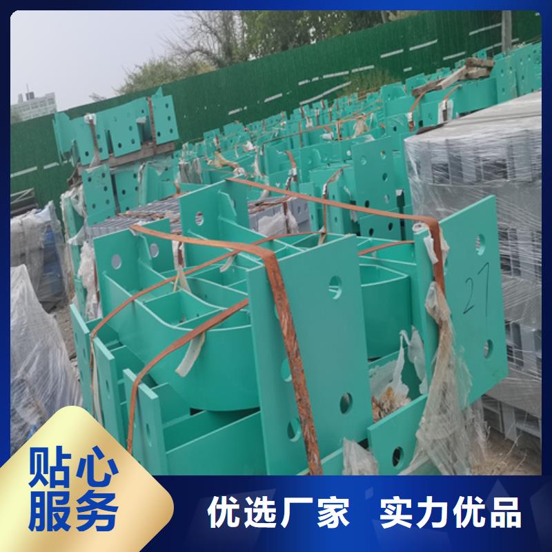 人行道护栏【桥梁】景观栏杆支持货到付清