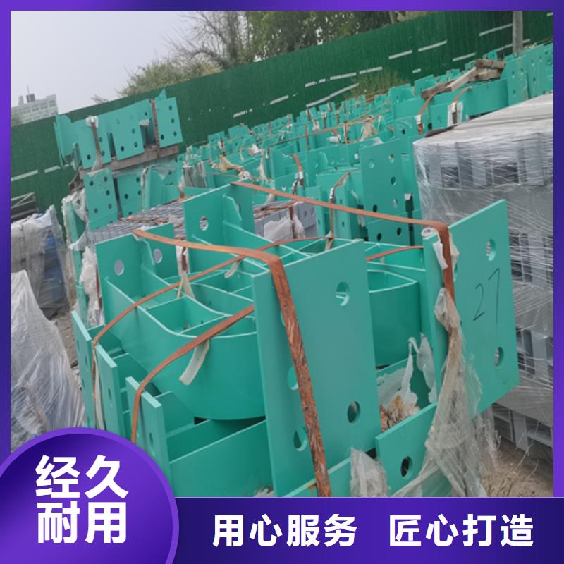 人行道护栏栏杆【护栏】厂家销售