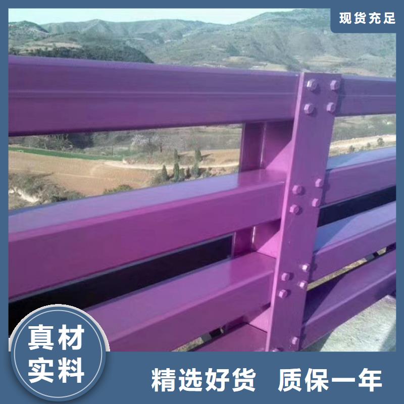 人行道护栏_桥梁栏杆生产厂家厂家直销值得选择