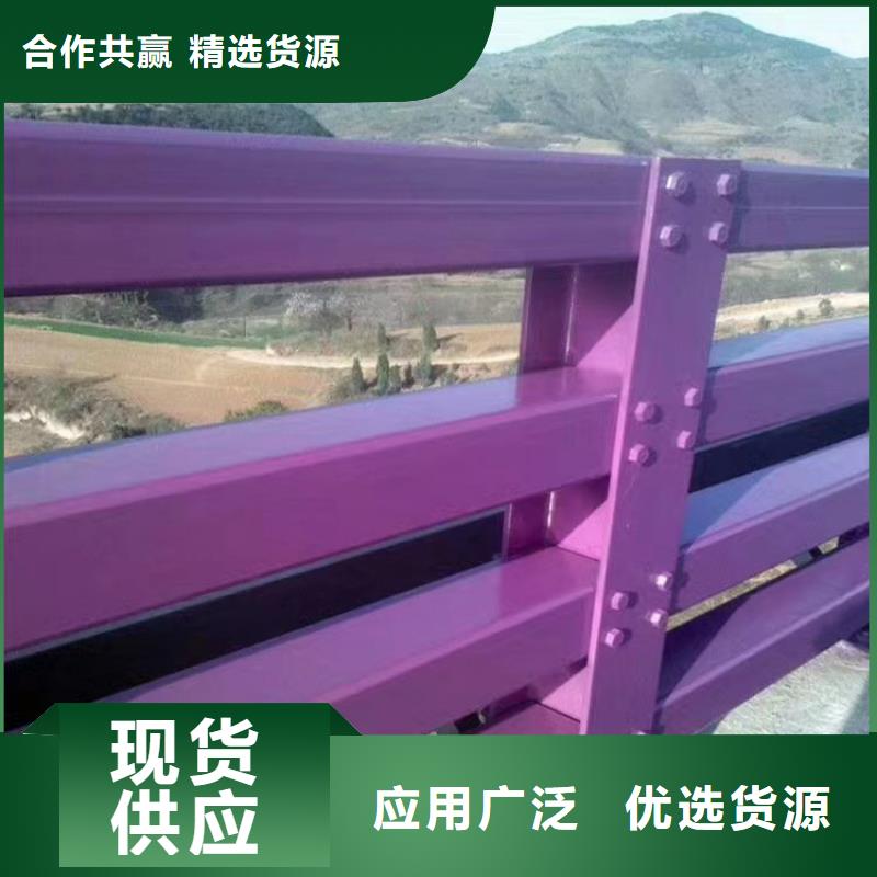 人行道护栏桥梁防护栏厂家优选厂商