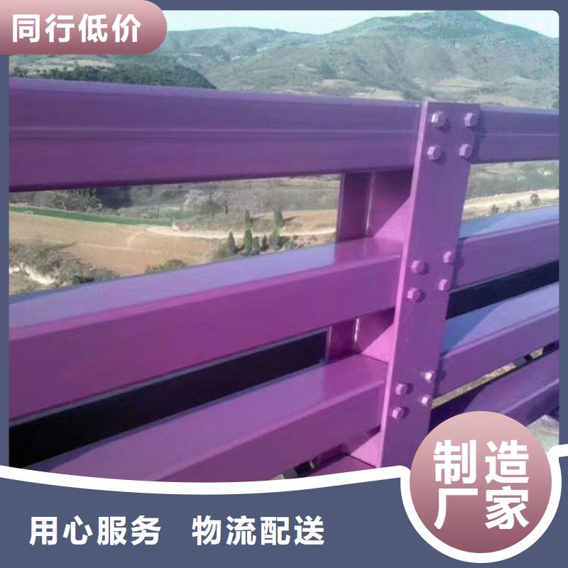 人行道护栏防撞护栏生产厂家优质工艺