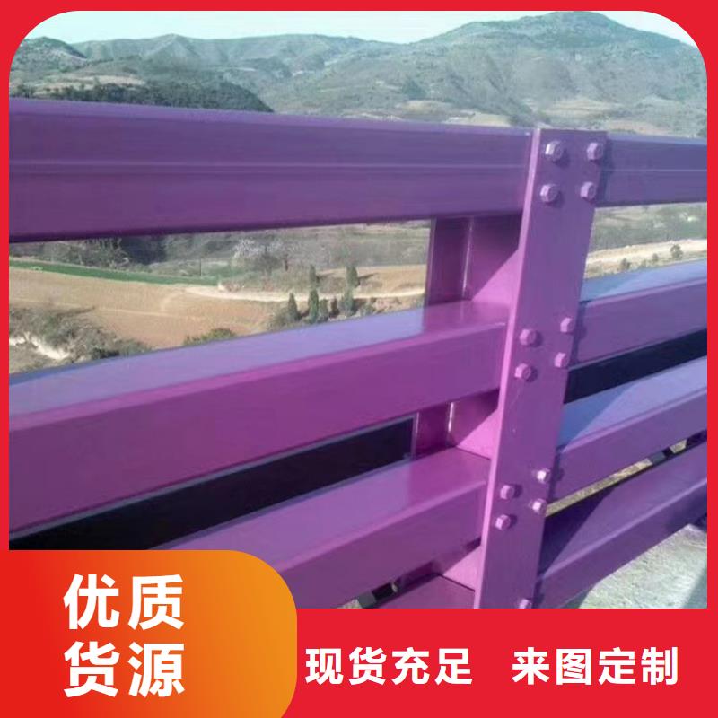 人行道护栏防撞栏杆厂质量优价格低