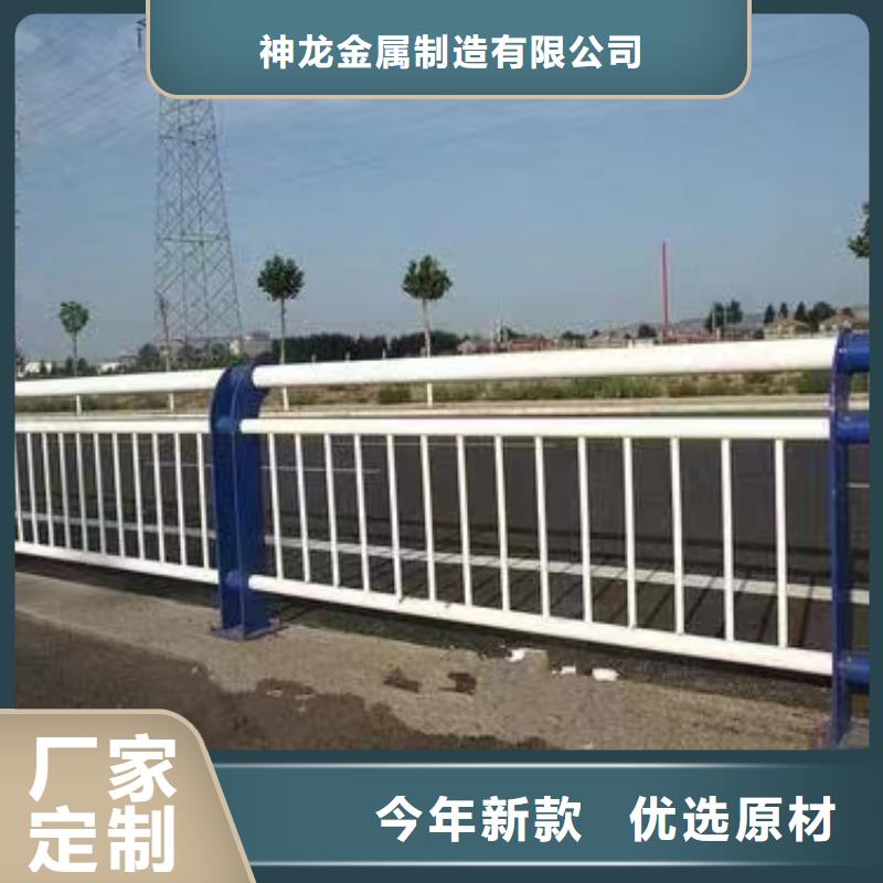 人行道护栏【不锈钢复合管】品质值得信赖