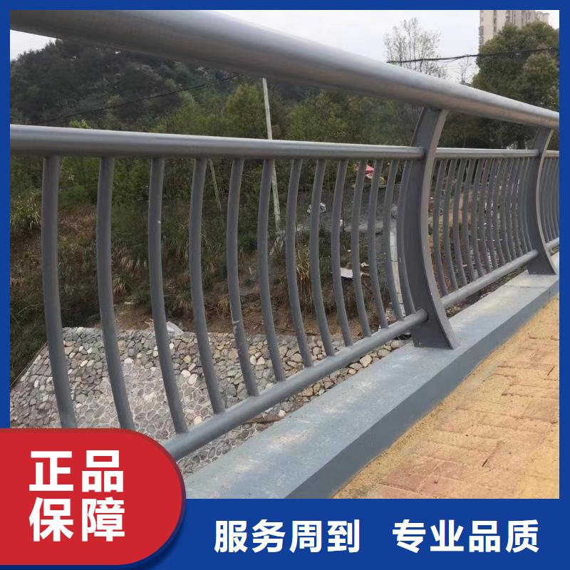 人行道护栏栏杆护栏厂家大品牌值得信赖