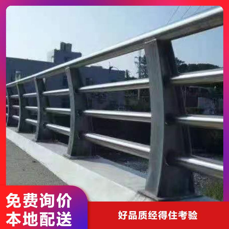 【城市】不锈钢视频-解放|沁阳|驻马店|濮阳|南阳|开封|平顶山|周口|信阳神龙【城市】不锈钢_ 神龙金属制造(焦作市分公司)