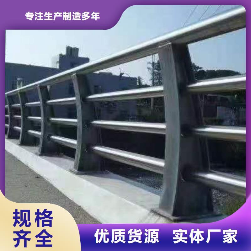 人行道护栏金属护栏厂家产品性能