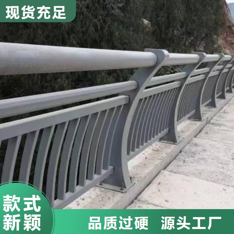 桥梁人行道护栏价格