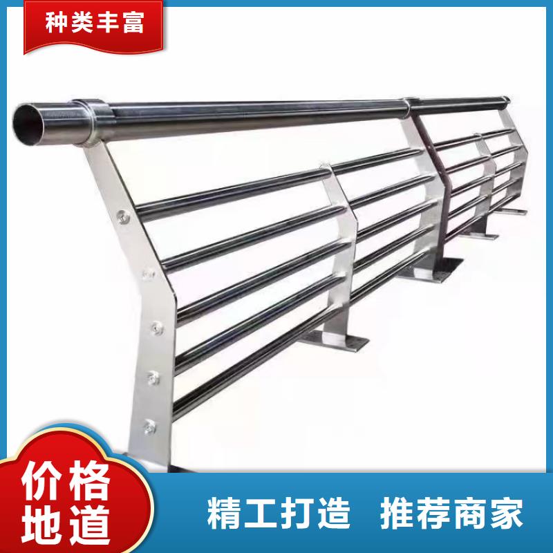 人行道护栏【桥梁钢护栏】价格实惠工厂直供