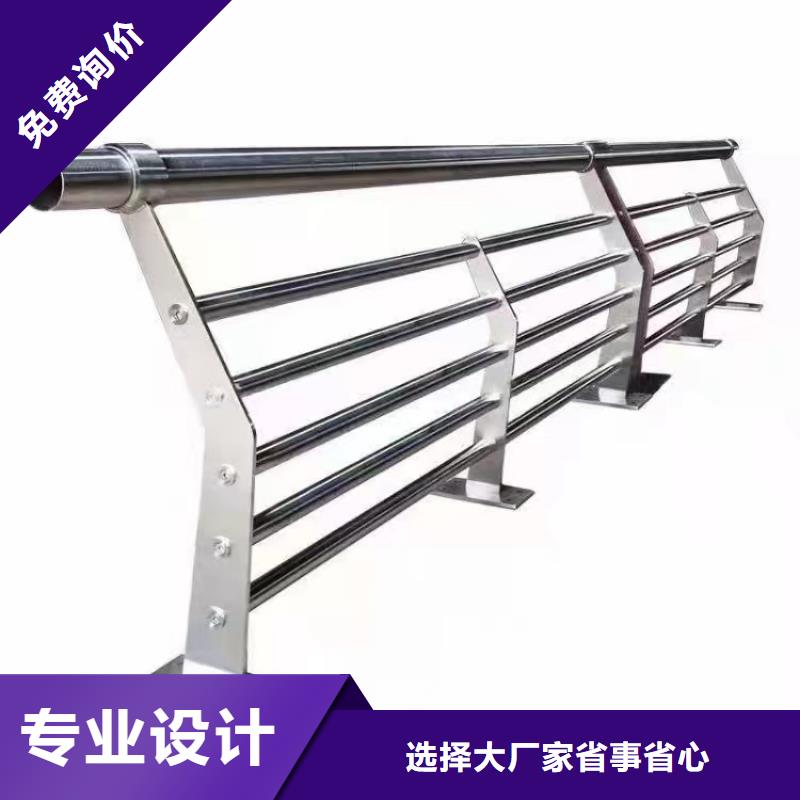 人行道护栏【桥梁】景观栏杆支持货到付清