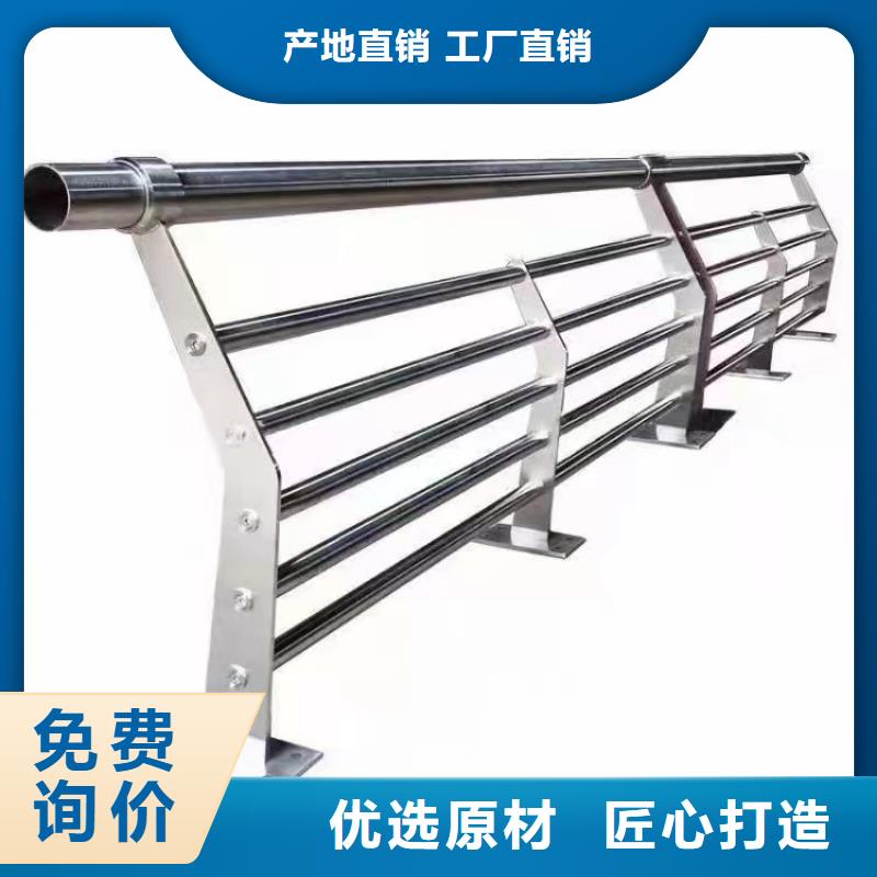 人行道护栏防撞栏杆生产厂家用好材做好产品