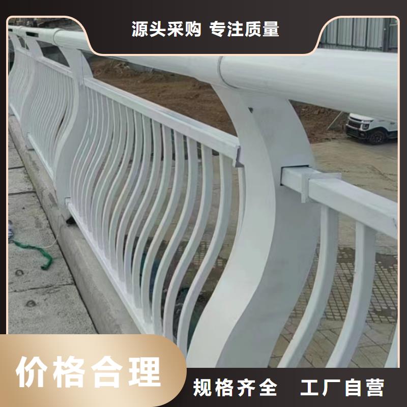 人行道护栏金属护栏厂家产品性能