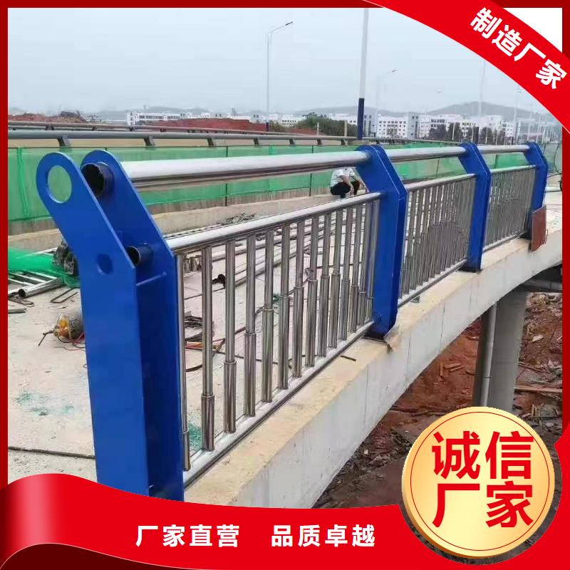 人行道护栏【防撞灯光栏杆】优质原料