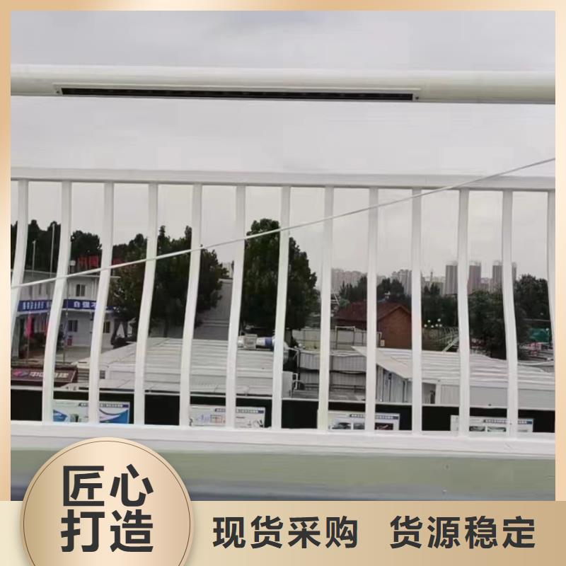 【城市】不锈钢视频-解放|沁阳|驻马店|濮阳|南阳|开封|平顶山|周口|信阳神龙【城市】不锈钢_ 神龙金属制造(焦作市分公司)