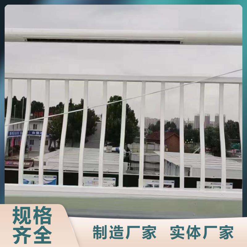【人行道护栏城市不锈钢厂家来电咨询】