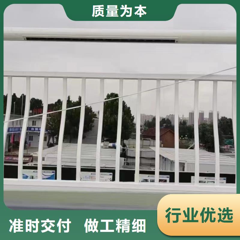 人行道护栏不锈钢防撞厂专业生产团队