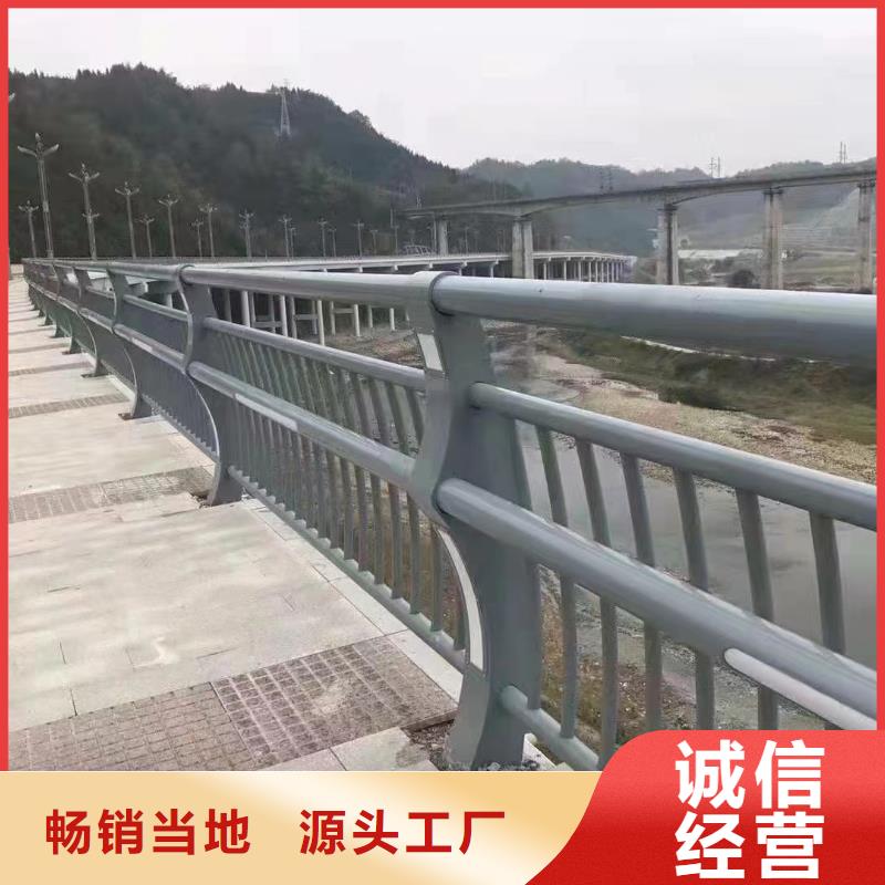 桥梁隔离防撞护栏厂