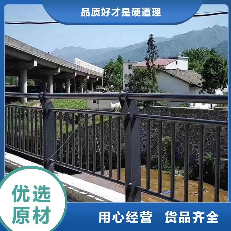 人行道护栏金属复合管厂优选厂商