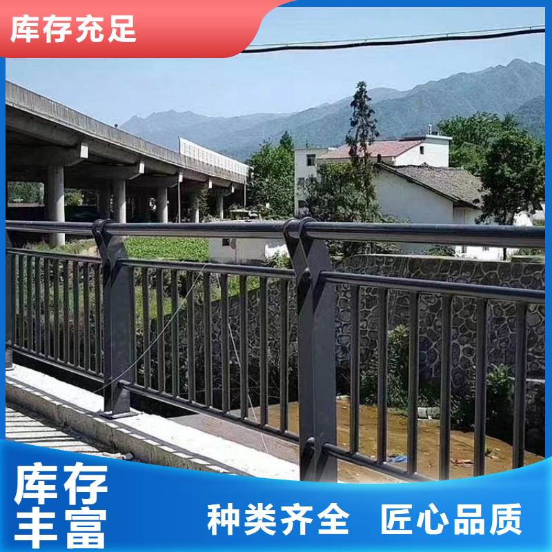 人行道护栏【不锈钢复合管】品质值得信赖