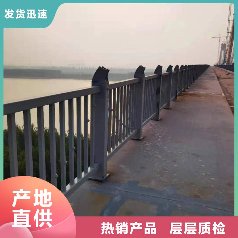 人行道护栏【防撞灯光栏杆】优质原料