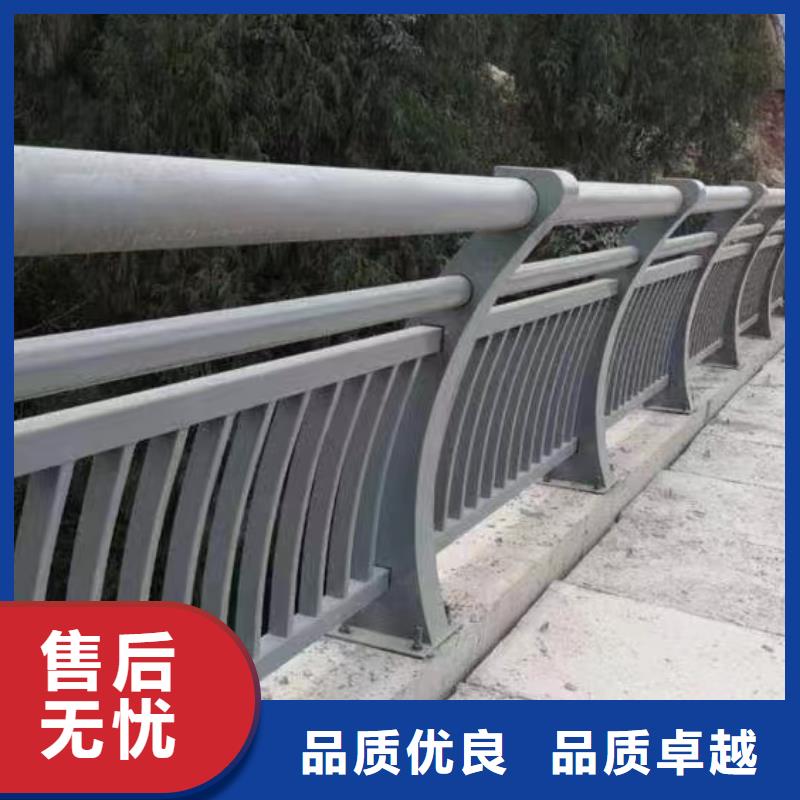桥梁钢护栏定制厂家