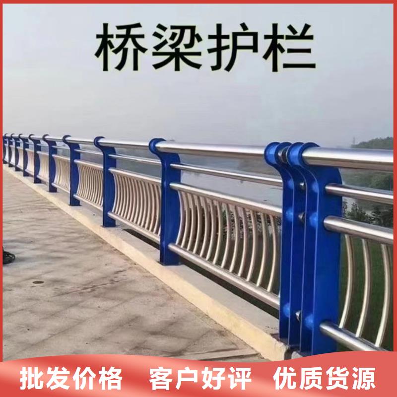人行道护栏,【桥梁灯光栏杆】好品质选我们