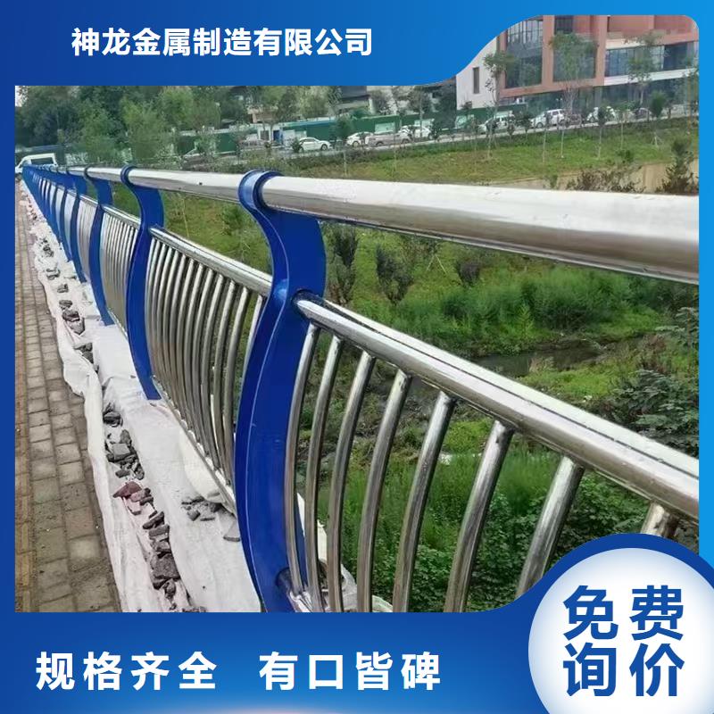 人行道护栏_金属复合管厂家生产安装