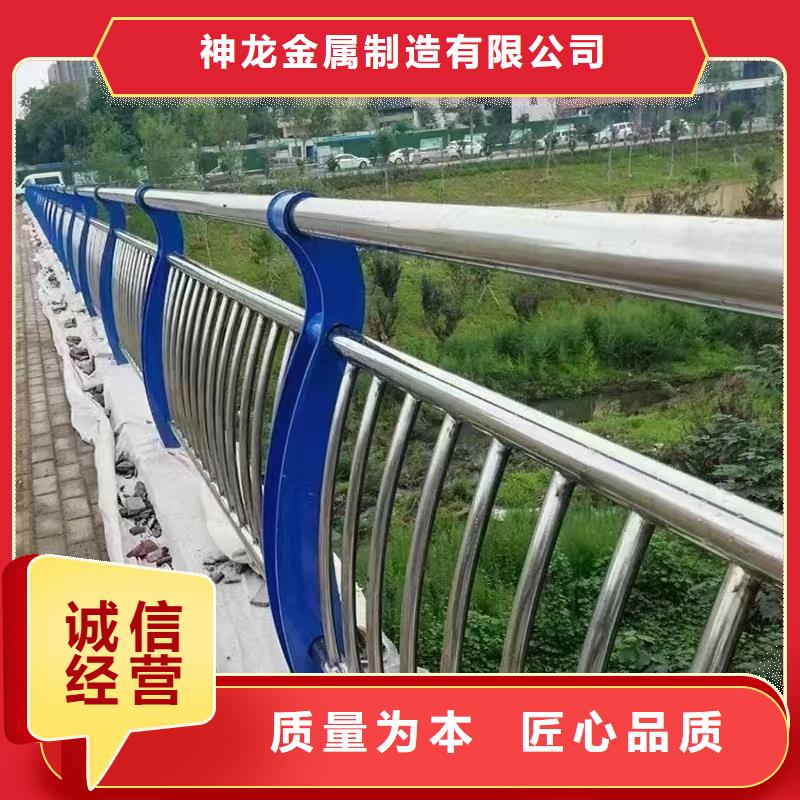 人行道护栏防撞钢护栏厂家品质可靠