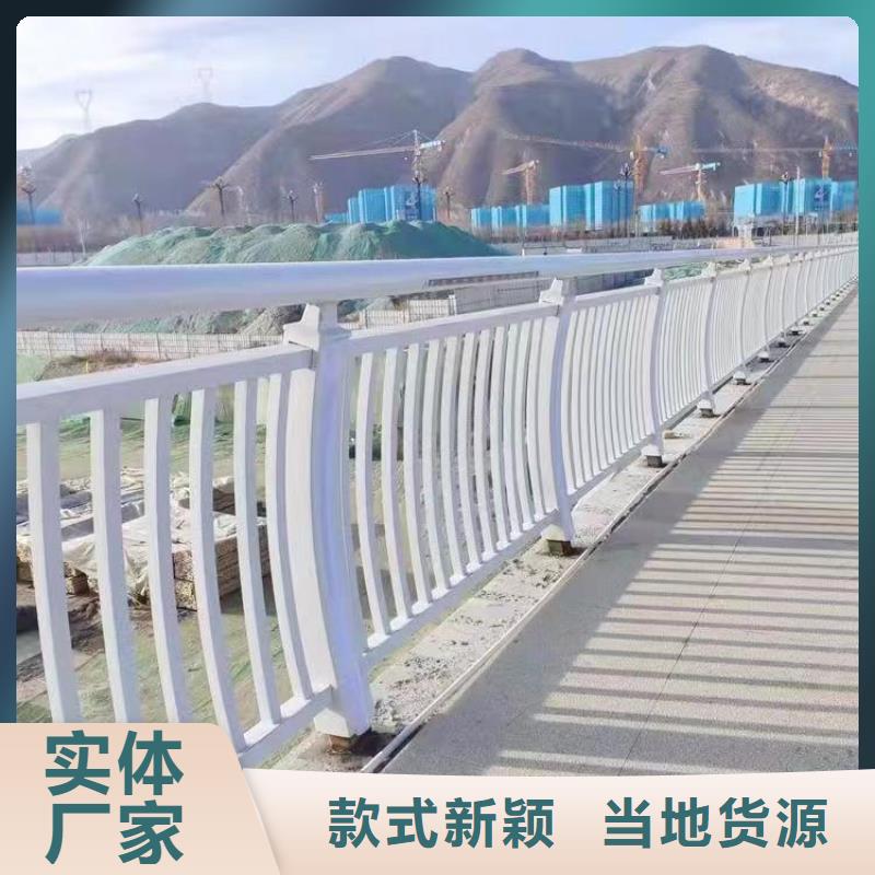 人行道护栏桥梁栏杆厂现货销售