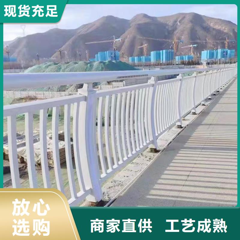 人行道护栏防撞钢栏杆厂分类和特点