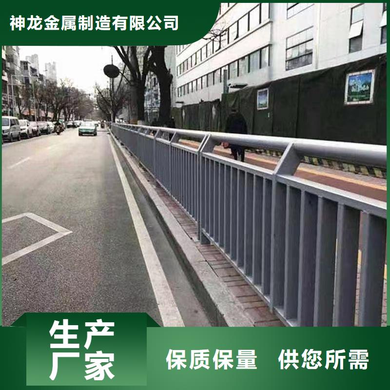 人行道护栏不锈钢【栏杆】厂家技术完善
