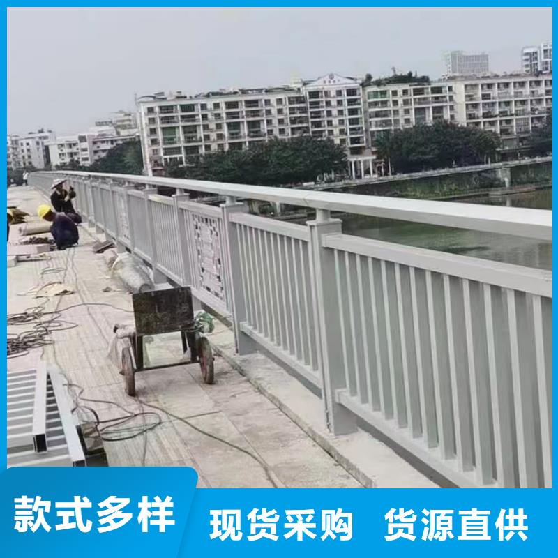 人行道护栏防撞钢栏杆厂分类和特点