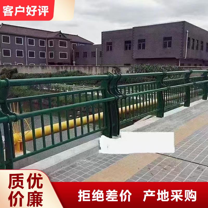 人行道护栏防撞栏杆厂质量优价格低
