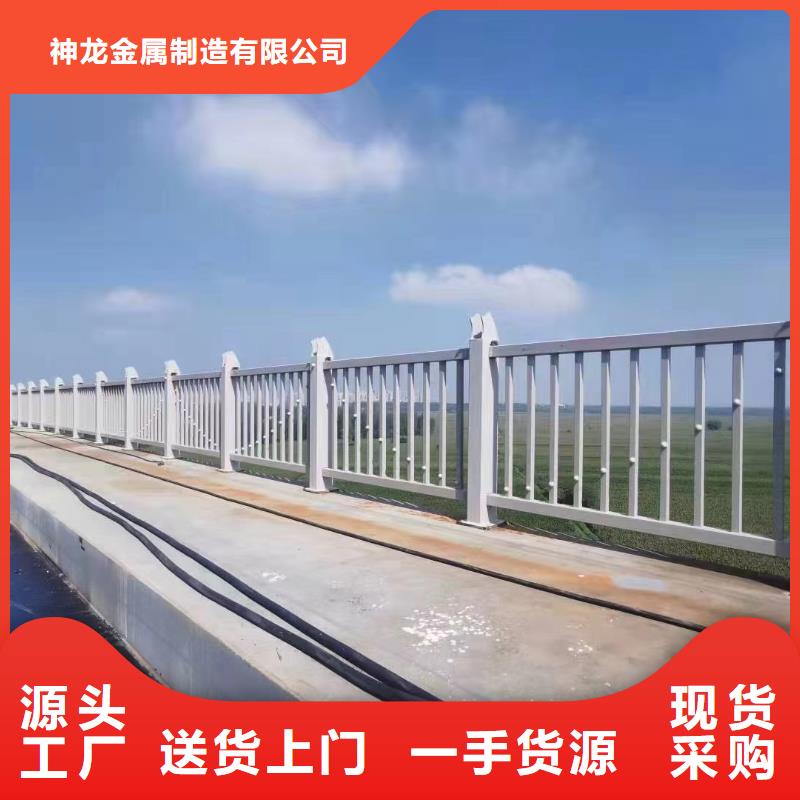 人行道护栏防撞栏杆生产厂家用好材做好产品