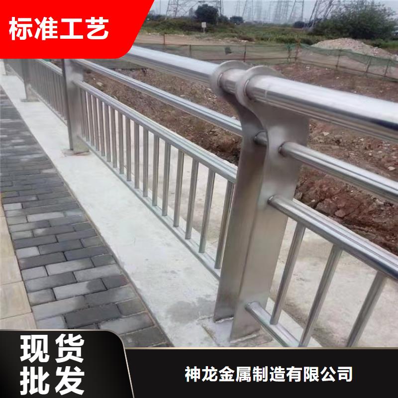 人行道护栏【不锈钢桥梁】厂家现货批发