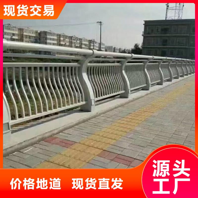 人行道护栏-【不锈钢桥梁】厂家十分靠谱