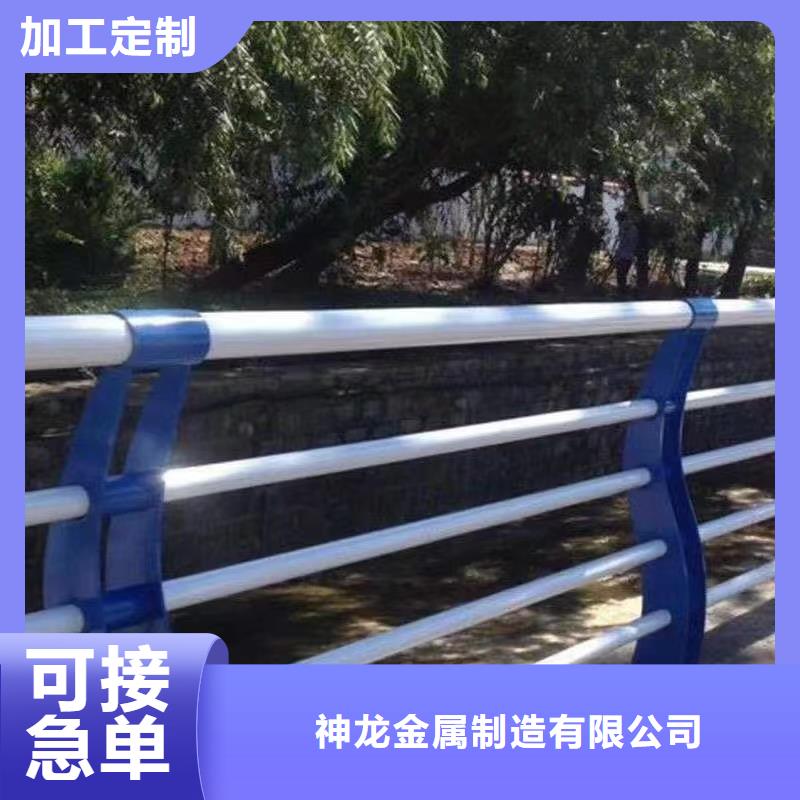 人行道护栏_桥梁栏杆生产厂家厂家直销值得选择