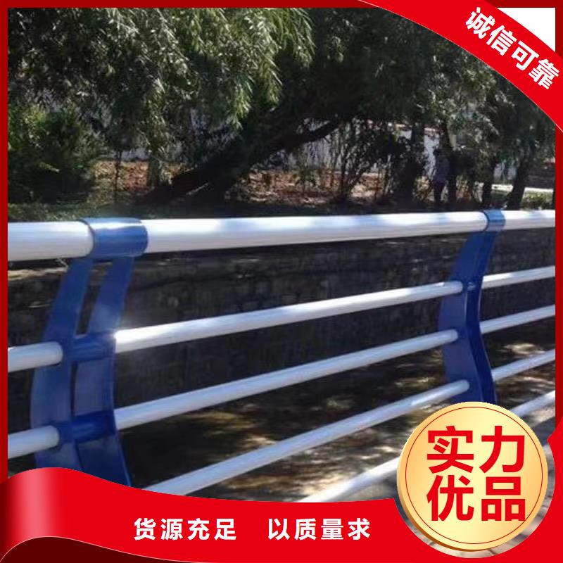 桥梁钢栏杆制作厂家