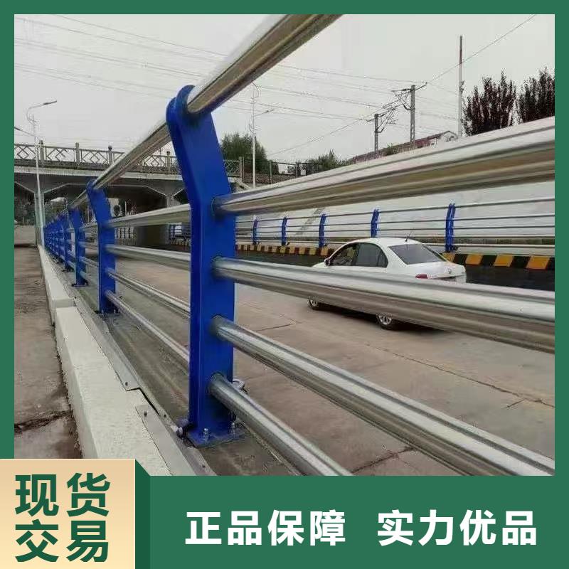 人行道护栏,【桥梁灯光栏杆】好品质选我们