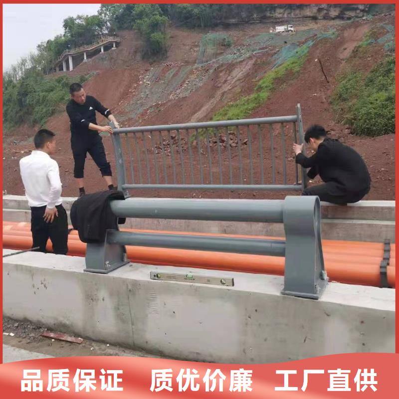 人行道护栏道路【不锈钢】多年厂家可靠