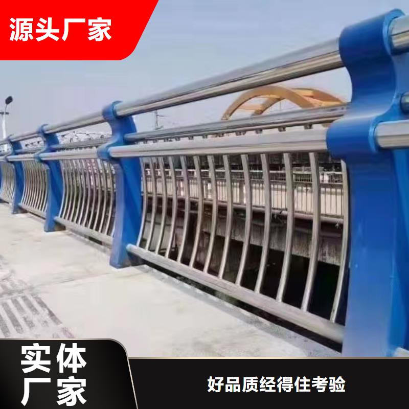 【城市】不锈钢视频-解放|沁阳|驻马店|濮阳|南阳|开封|平顶山|周口|信阳神龙【城市】不锈钢_ 神龙金属制造(焦作市分公司)