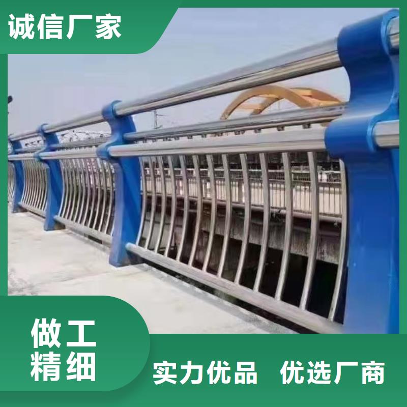 人行道护栏_桥梁栏杆生产厂家厂家直销值得选择
