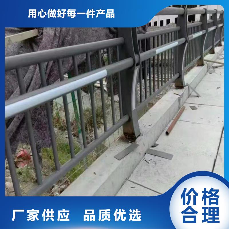 人行道护栏桥梁栏杆厂现货销售