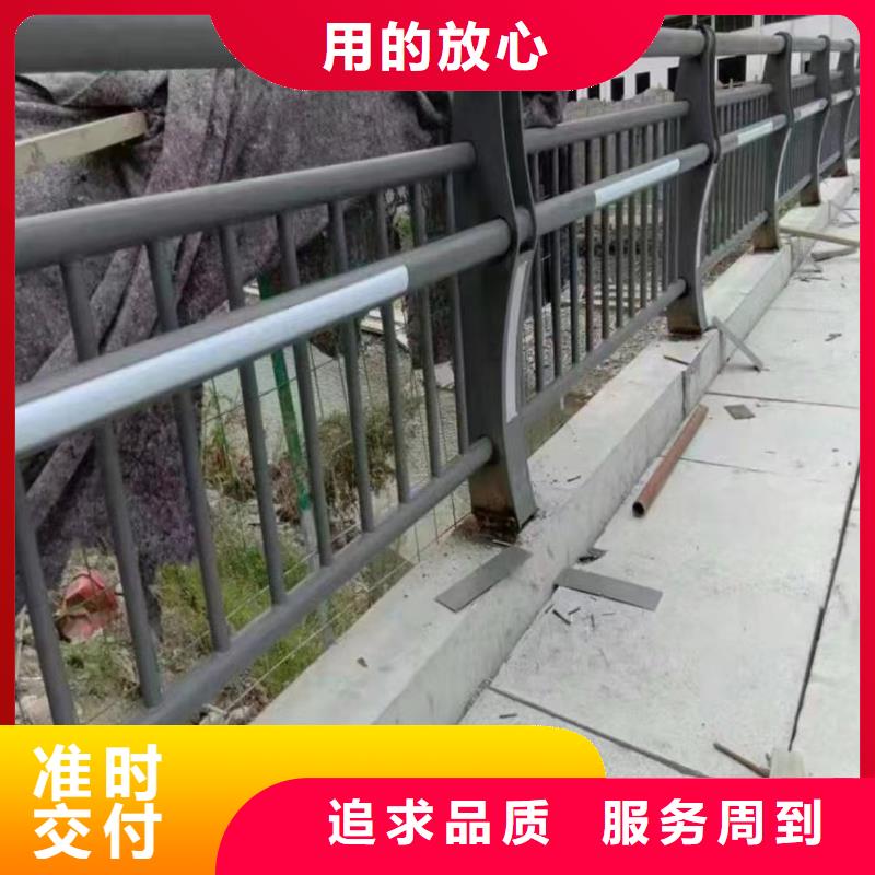 人行道护栏防撞护栏生产厂家优质工艺
