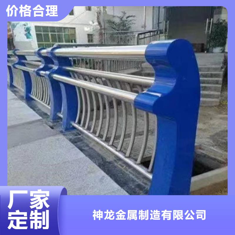 人行道护栏【防撞灯光栏杆】优质原料
