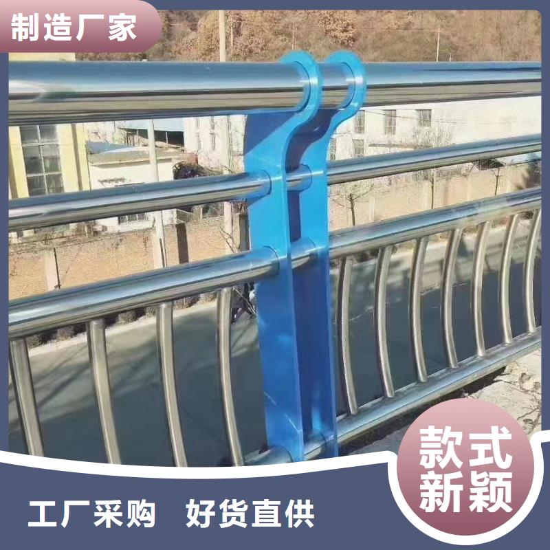 人行道护栏,【桥梁灯光栏杆】好品质选我们