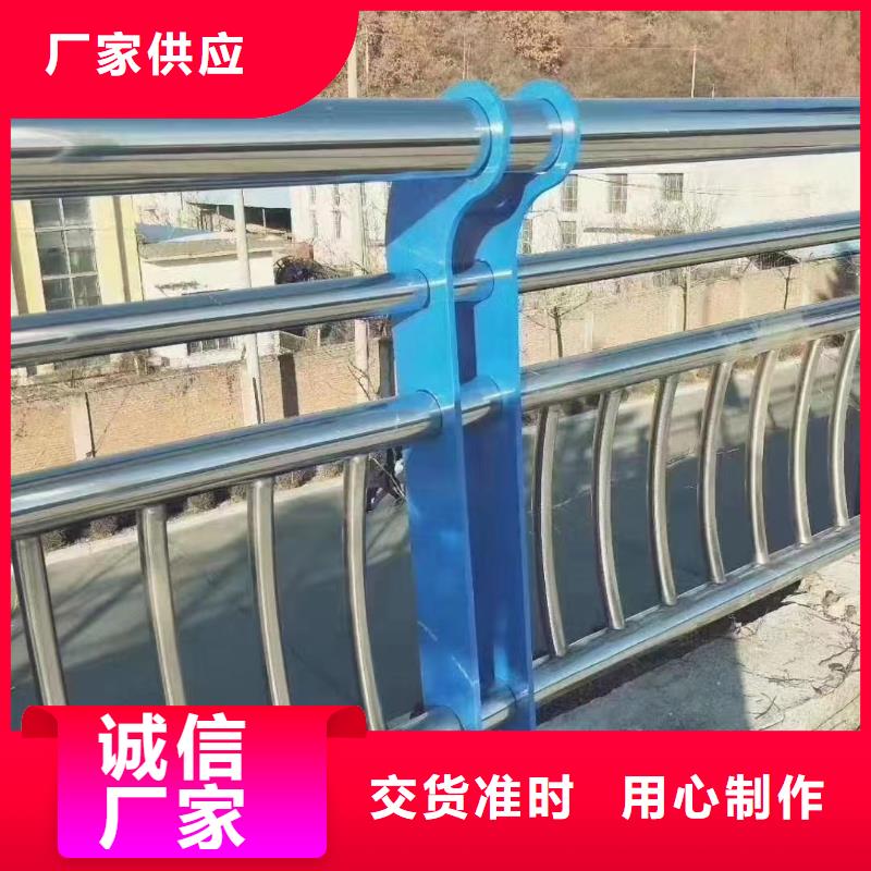 人行道护栏桥梁钢护栏厂定制批发