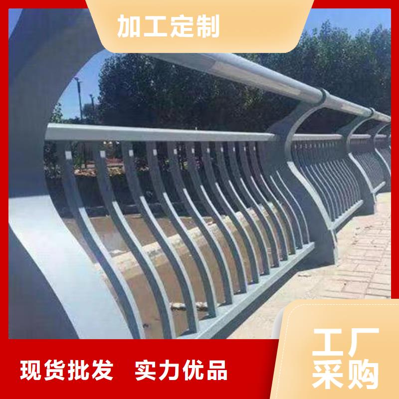 人行道护栏【防撞灯光栏杆】优质原料